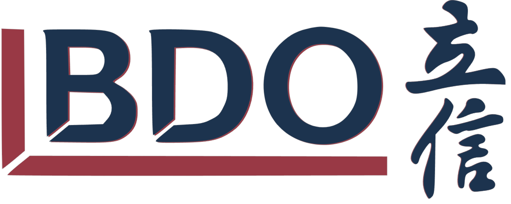 BDO 立信